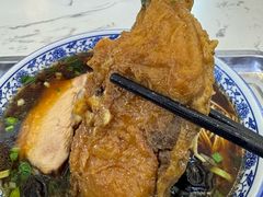 -伟记奥面馆(养育巷店)
