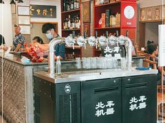-金生隆(六铺炕店)