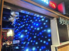-辣尚瘾·烤鱼·新川菜(交大直营店)