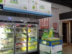 -物美综合超市(旧宫店)