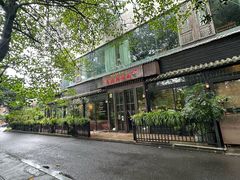 -乌托邦咖啡(武侯祠店)