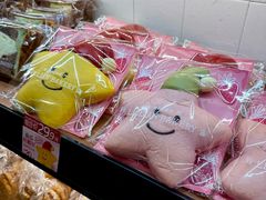 -莉蓮蛋挞(静安寺店)