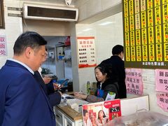 -超爷叔面馆(西园店)