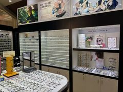 -大一眼镜(海港城购物中心店)
