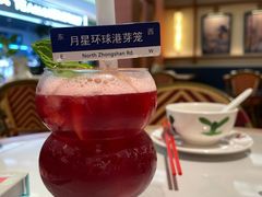-芽笼芽笼新加坡餐厅(环球港店)