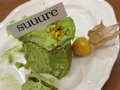 -流酥可心·牛乳蛋糕商店(禾祥西路店)