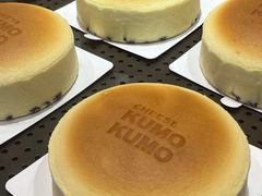 -KUMO KUMO甜品·冰淇淋(深圳壹方城店)