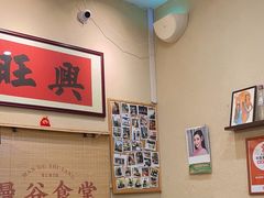 -曼谷食堂·泰国家庭料理
