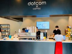 -dotcom coffee古点咖啡(致真大厦店)