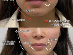 -全联光电美容培训学院