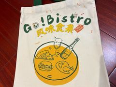 -上海第一八佰伴