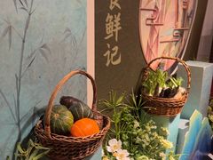 -红鱼湾餐厅(国际大厦店)
