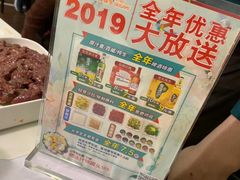 -千纸鹤嫩汁烤肉(西大直街店)