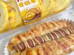 -挞叔饼铺(万科金域缇香二期店)