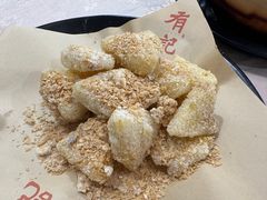 -有记家厨(后龙西街店)