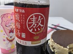 -七鲜超市(通州ONE店)