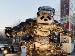 -凯德广场(学府店)