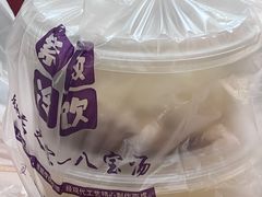 -紫薇冷饮(海宁盐官宣德路店)
