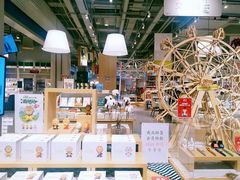 -当当书店(国泰广场店)