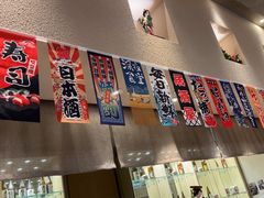 -御瀛日本料理