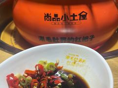 -尚品小土屋涮毛肚(李沧万达店)