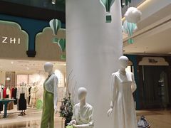 -皇庭广场(福华三路店)