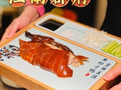 -江南郡府(天宝路店)