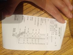 -拉完海鲜大排档(温岭店)