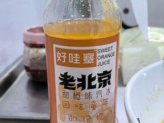 -重庆麻辣烫(国权路店)