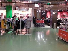 -五环Outlets(高新工厂店)