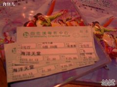 -和美电影艺术中心(万国城店)