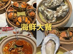 -杨氏青龙虾·羊蝎子(金盛路总店)