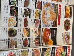 -富临轩私房菜(集庆门大街店)