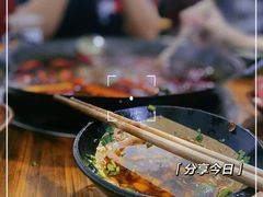 -重庆下半城老火锅(糖酒公司店)