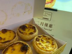 -安德鲁饼店(总店)