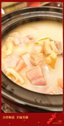 -梅龙镇酒家·宴会厅(南京西路总店)