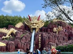 -南京银杏湖乐园