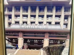 -茅台国际大酒店