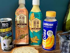 -鸿福堂(香港站店)