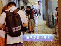 -明记牛杂(新马路分店)