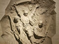 -中国人民抗日战争纪念馆