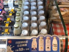 -85度C(南京中山南店)