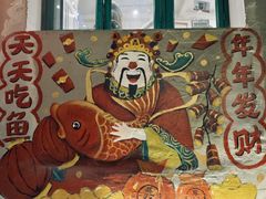 -聂发财重庆江湖菜(解放碑店)