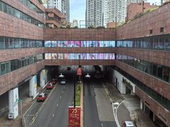 -新城市广场
