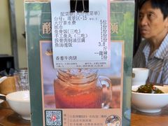 -湘力力小院·鱼汤泡饭(枫林路店)