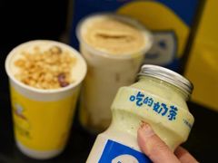-快乐柠檬happylemon(日月光店)