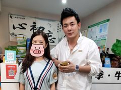 -三头牛·潮汕牛肉生蚝火锅 (夏湾店)