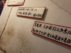 -为你钟情咖啡馆(春熙路太古里步行街店)