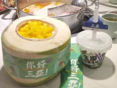 -太琼糟粕醋·海南酸汤火锅(亚龙湾店)