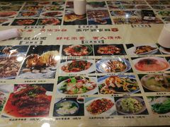 -锦彦岐山面(大唐不夜城店)